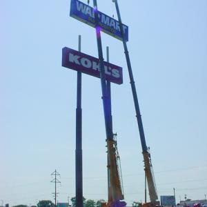 High Rise Sign - Walmart